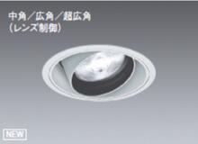 LED可調筒燈 LED可調筒燈